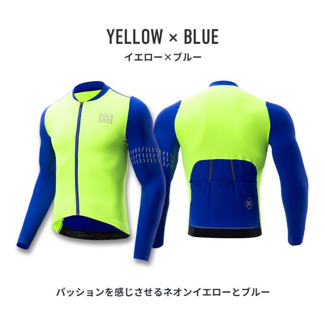 サイクルジャージ