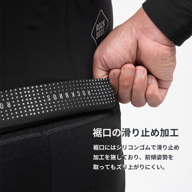 サイクルジャージ