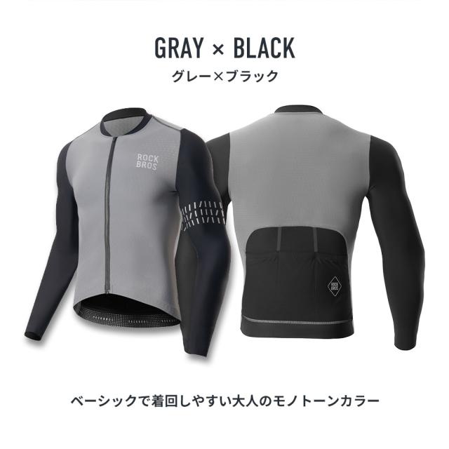 サイクルジャージ