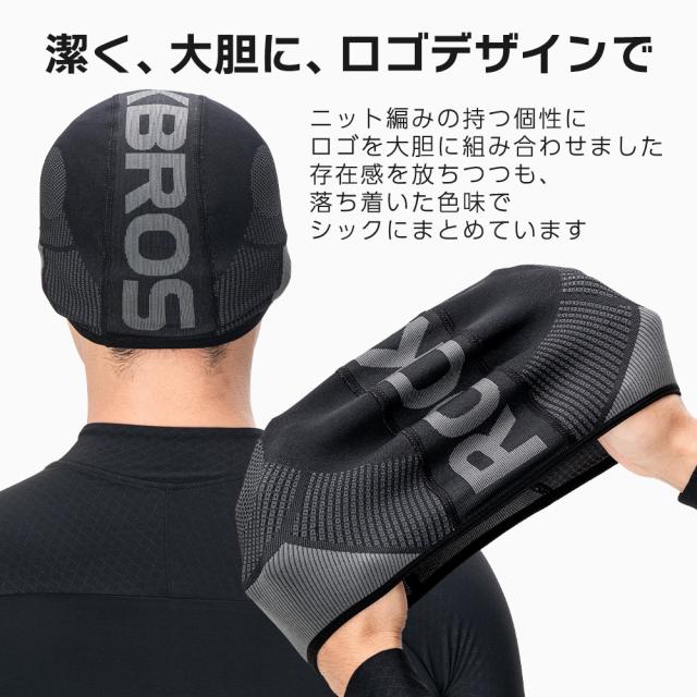 ニットキャップ