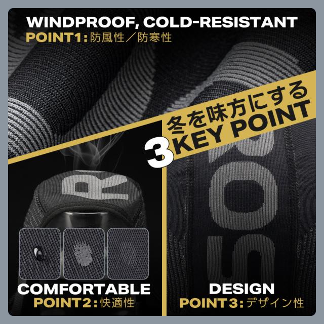 ニットキャップ