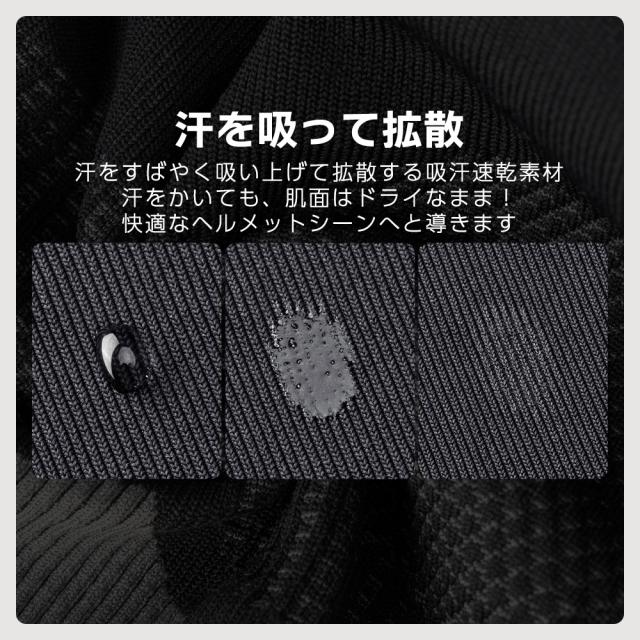 ニットキャップ