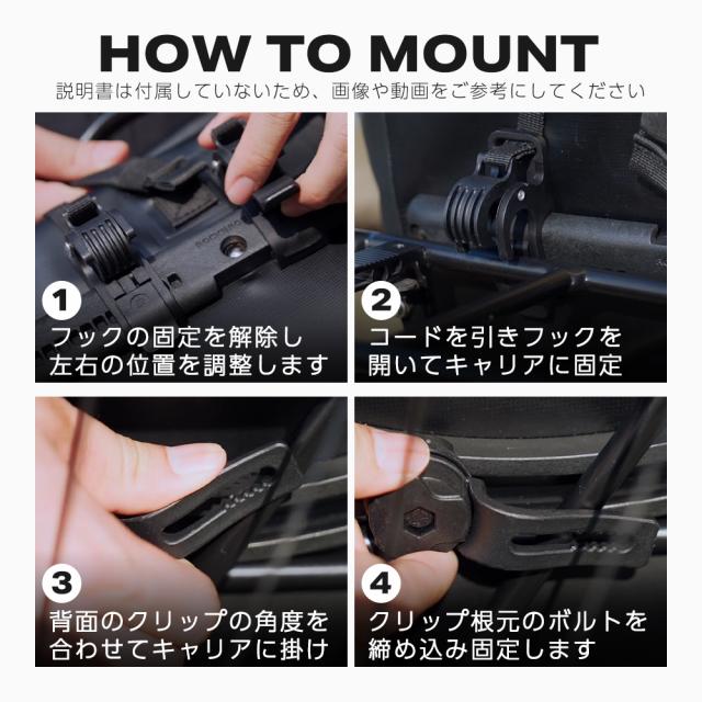 パニア