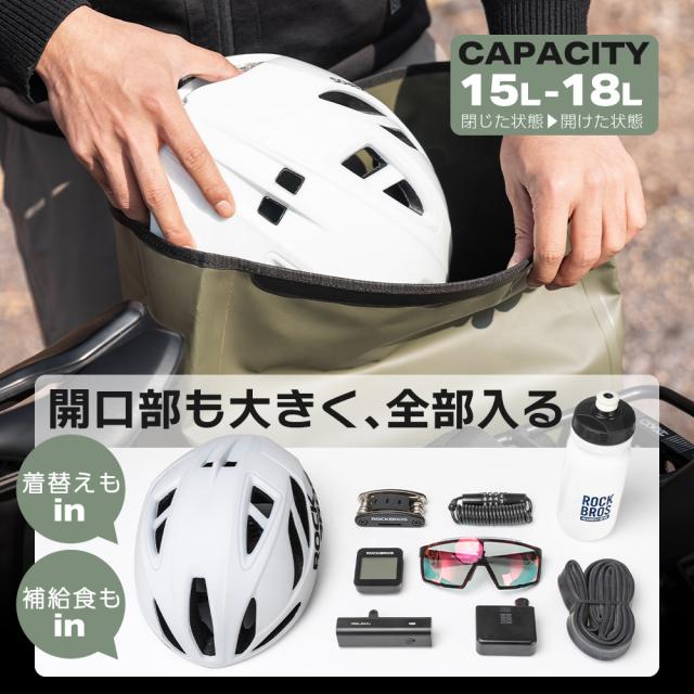 パニア