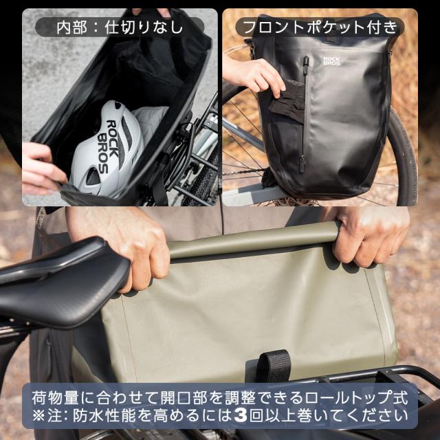 パニア