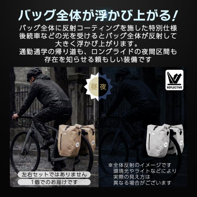 パニア