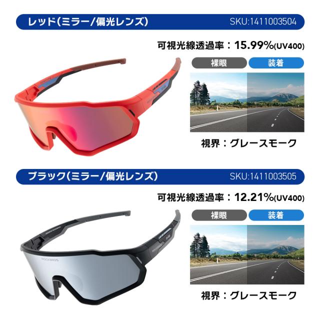 キッズ