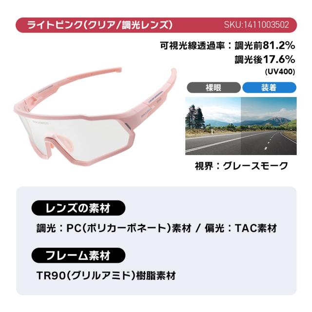 キッズ