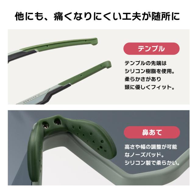キッズ