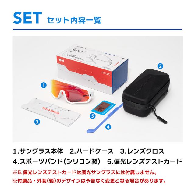 キッズ