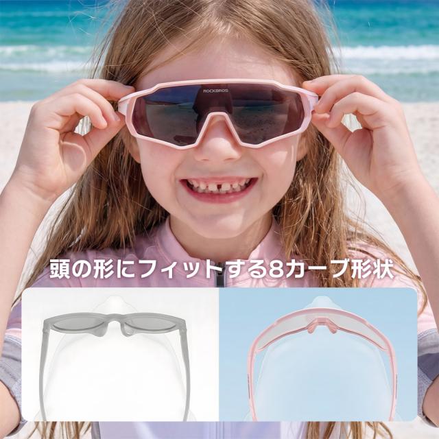 キッズ