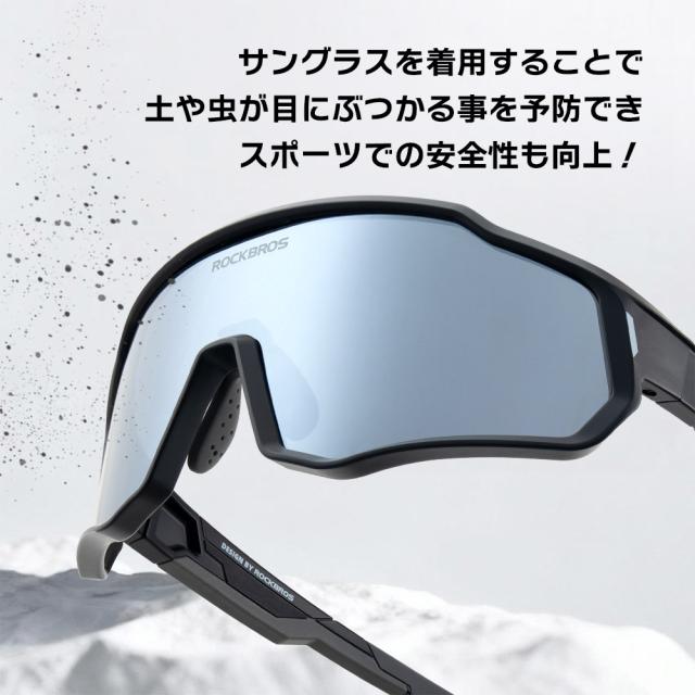 キッズ