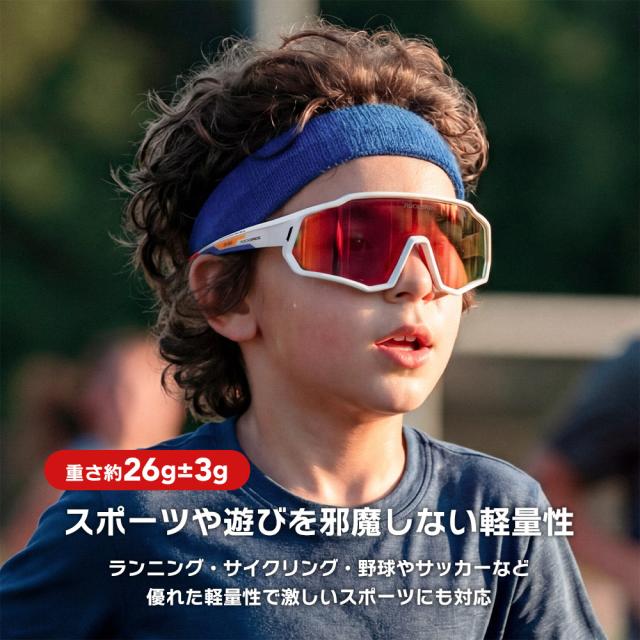 キッズ