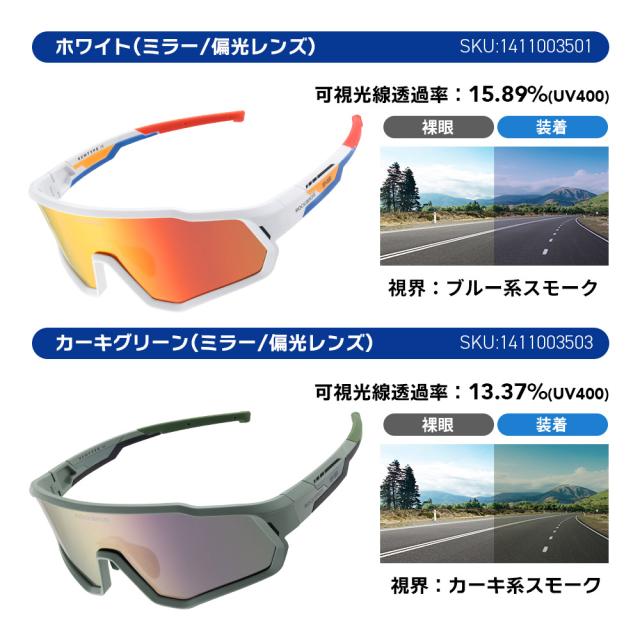 キッズ