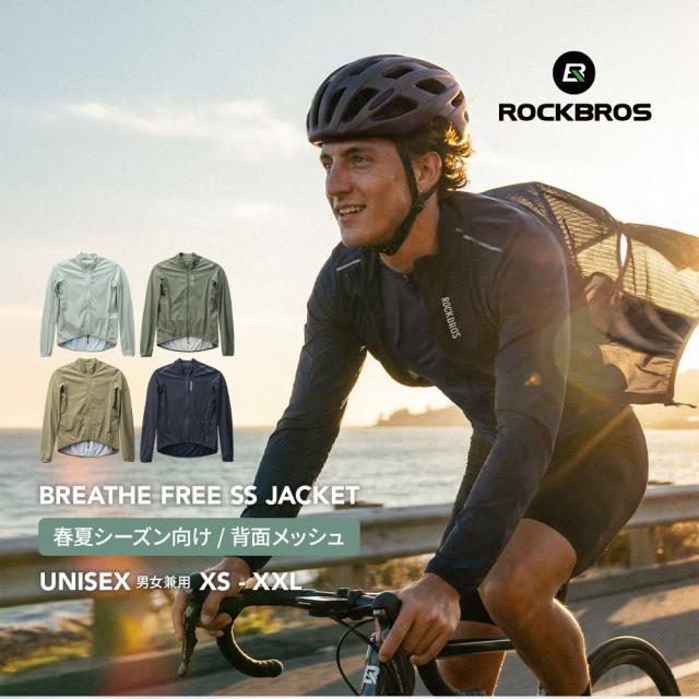 ジャケット