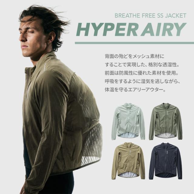 ジャケット