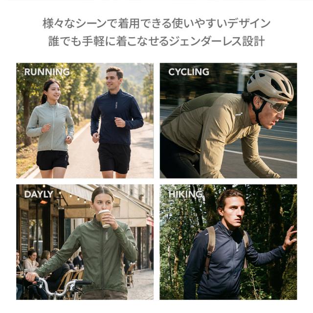 ジャケット