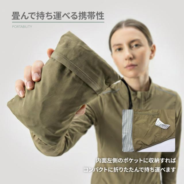 ジャケット