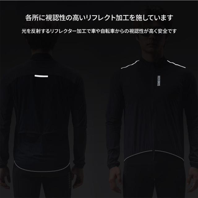 ジャケット