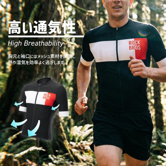 ジャージ