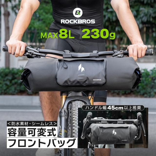 バッグ