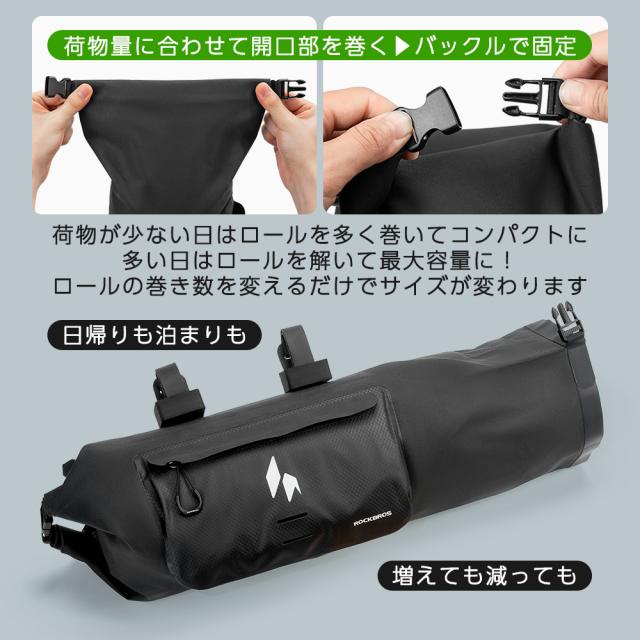 バッグ