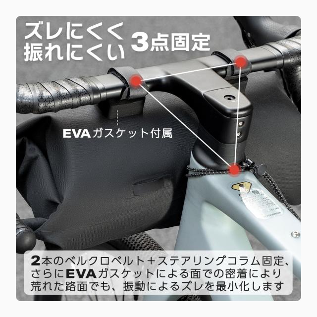 バッグ