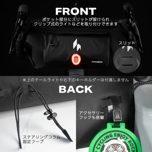バッグ