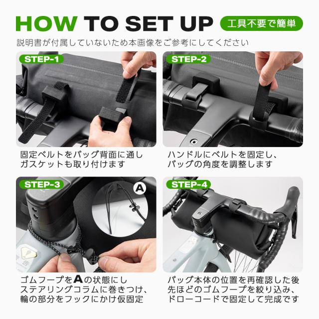 バッグ
