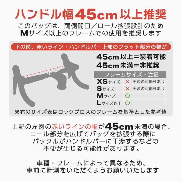 バッグ