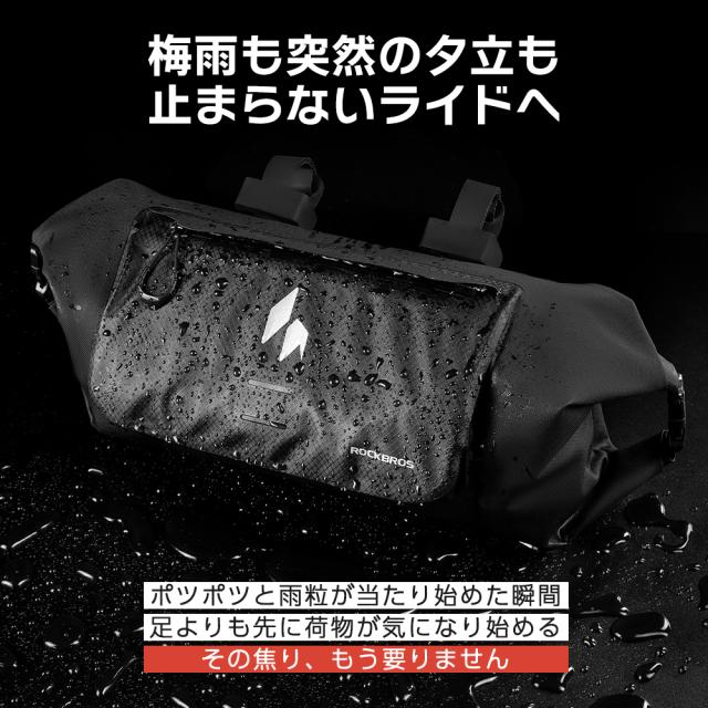 バッグ