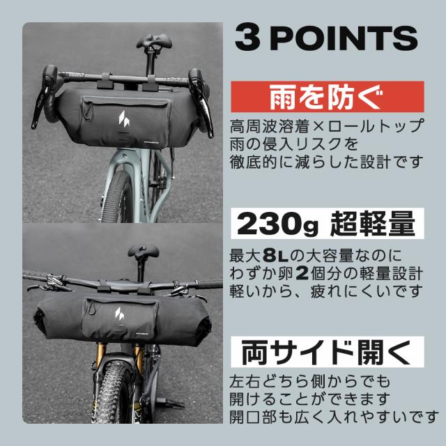 バッグ