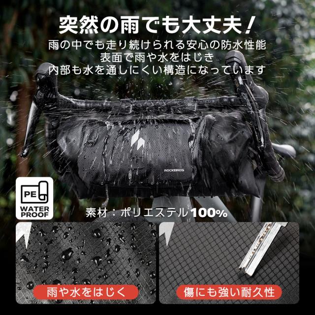 バッグ