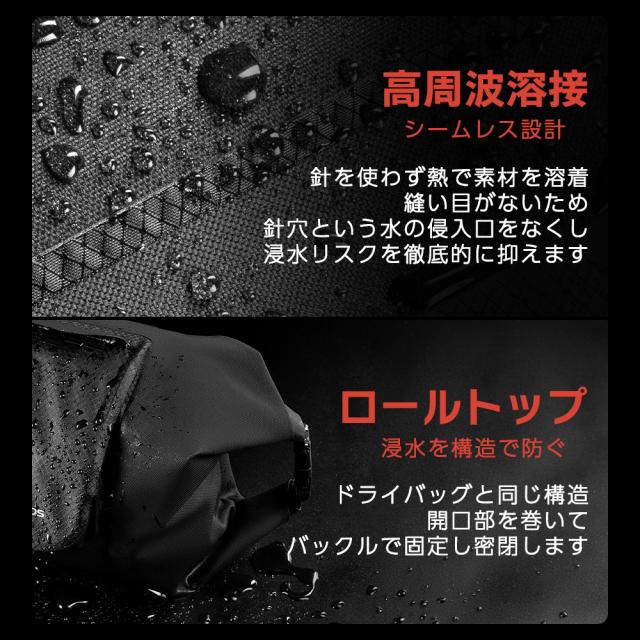 バッグ