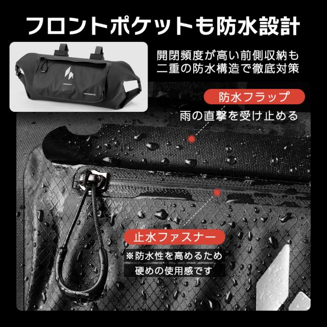 バッグ