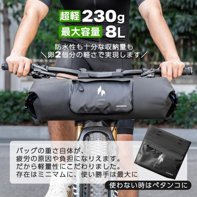 バッグ