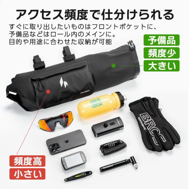 バッグ