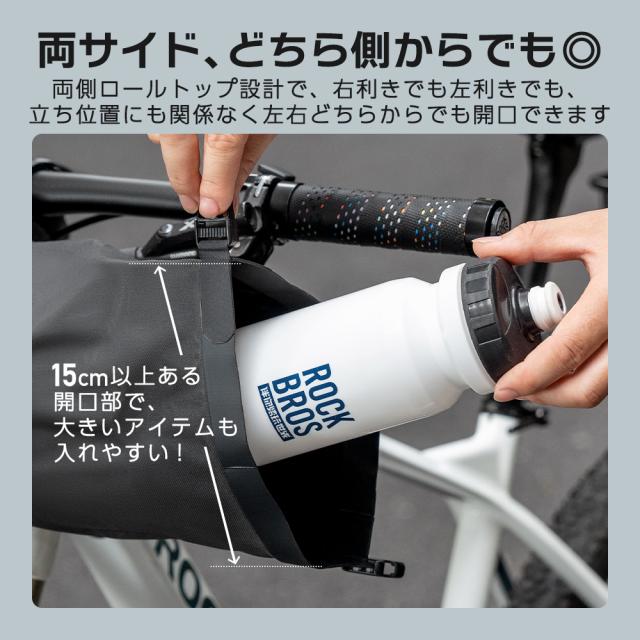 バッグ
