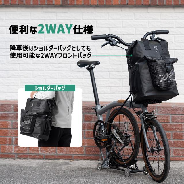 Fバッグ