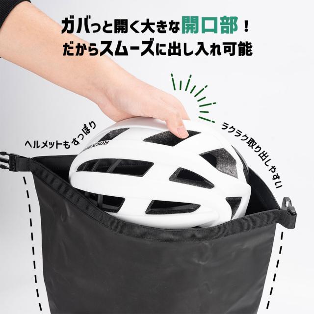 Fバッグ