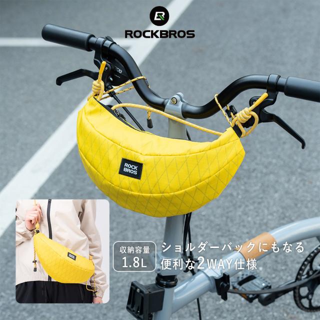 バッグ