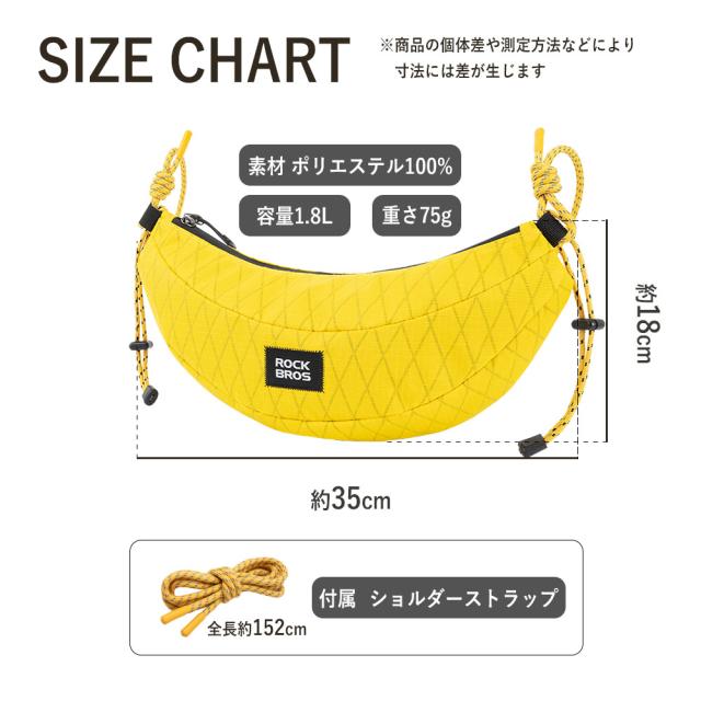 バッグ