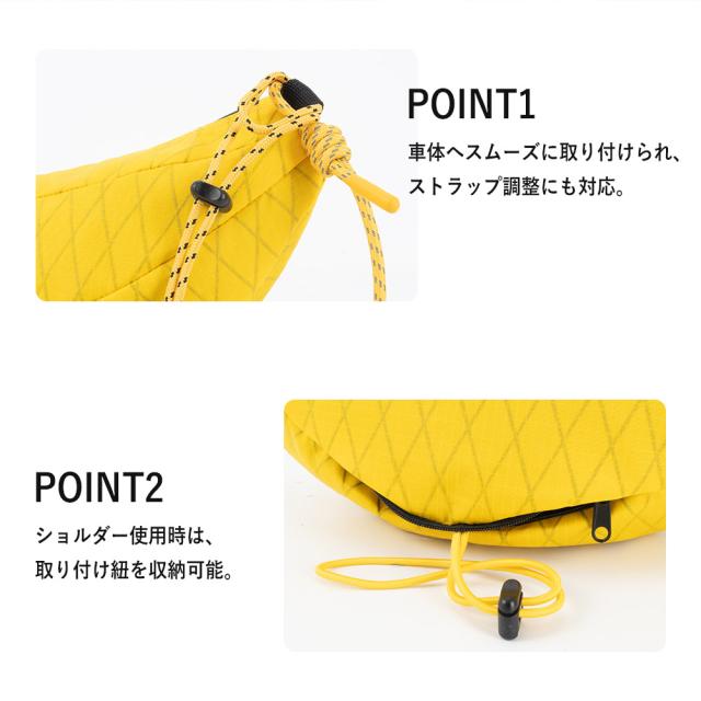 バッグ