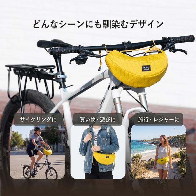 バッグ