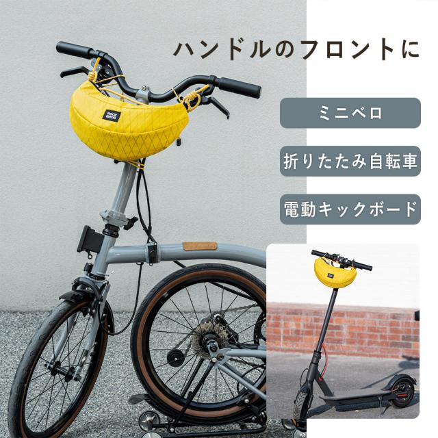バッグ