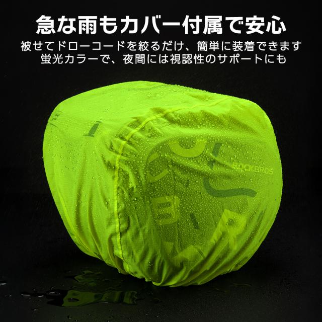 コンソールバッグ
