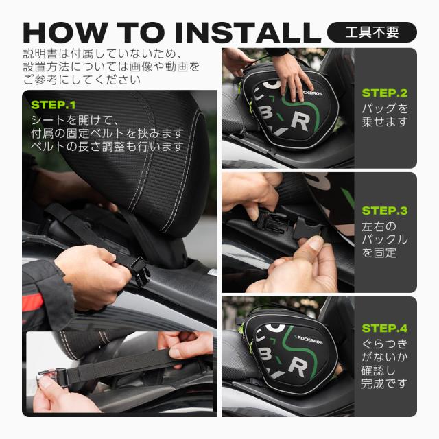 コンソールバッグ