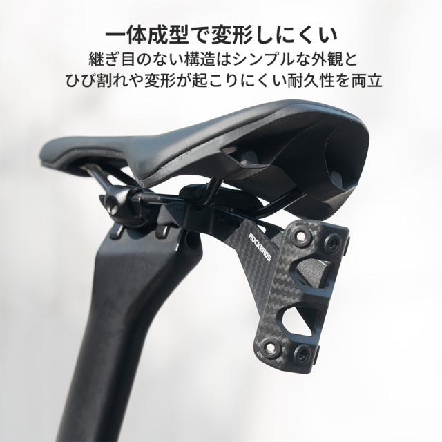 ボトルケージアダプター