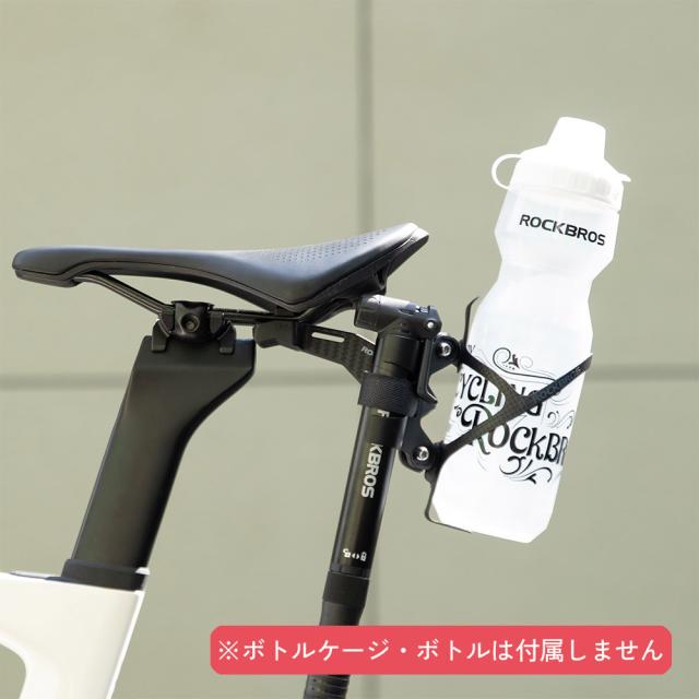 ボトルケージアダプター