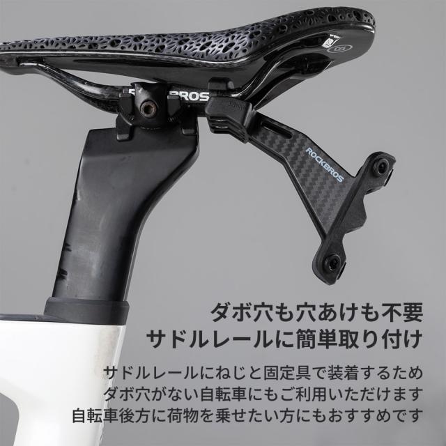 ボトルケージアダプター